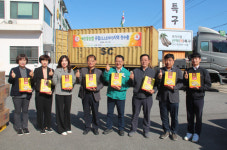 북안동농협 산약촌 농협식혜, 오스트리아 첫 수출