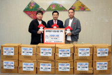 ㈜씨드약품, 중구청에 이웃돕기 성품 쌀 480포 기탁