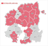 경북개발공사, 지역 맞춤형 공공임대주택 조성 나서… 저출생 극복에 동참