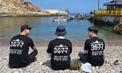 [박순석의 동물병원 24시] 섬마을 동물이야기와 3677 동물구조대