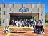 K-water 낙동강유역본부, 영주댐서 아웃도어 에듀케이션 개최