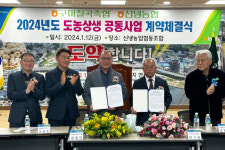 [농업인의 날 특집] 구미칠곡축협, 일선정품 구미한우 론칭…명품 브랜드화 첫걸음