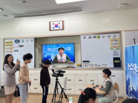 영양중앙초, 아나운서 진로체험 프로그램 시행