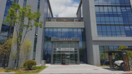 물기술인증원, 환경분야 KS 인증기관 지정…상하수도 제품 통합 인증서비스 가능해져