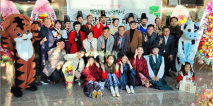 책벌레가 된 멍청이 장원급제 대소동, 16일 앵콜 공연