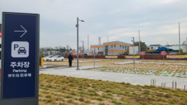 서대구역 광장 짓고 주차장 늘려도 주변은 휑…복합환승센터도 감감무소식