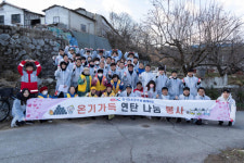 한국도로공사, 김천혁신도시 이전 10주년…지역과 함께한 성장의 10년