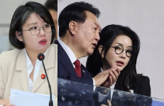 용혜인, 김건희 특검법 거부 尹 박영수 특검 시절 소환 