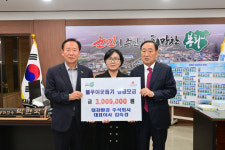 태강환경㈜·㈜거성환경 대표, 성금과 고향사랑기부금 각 300만원 씩 전달