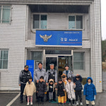 예천경찰서 호명지구대, 어린이 견학체험행사