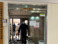 수성구 화재 피해 주민들, 잠은 어디서?…열악한 대피소 있으나 마나