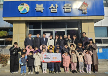 경북 칠곡군 꿈나무어린이집 원생들…불우이웃돕기 성금 60만원 전달