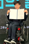 영남수중안전교육개발원수상 | 대구경북 대학생, 졸업생 잇따른 의미있는 수상소식 눈길