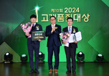 LH 고객품질대상 대구 건설사 2곳 겹경사…HS화성 최우수상, 태왕이앤씨 우수상