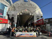 경북 칠곡소방서, 전통시장 화재예방 캠페인·간담회