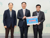 (주)대경안전컨실팅, 칠곡군 고향사랑기부금 500만원 전달