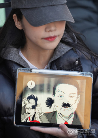 [포토뉴스] 윤석열 대통령, 탄핵 가결