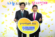 신대일페이퍼(주), 달서인재육성장학재단에 후원금 천만원 전달