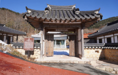 [양진오의 대구경북의 집이야기] 하늘 아래 첫 동네,청도 구룡공소