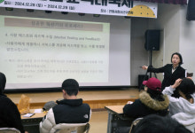 경북교육청, 고교생 융합인재 캠프 통해 미래 창의 인재 양성