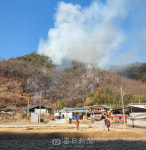 안동 남후면 무릉리 인근 산불 발생… 진화 작업 진행 중