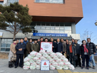 경북 칠곡군 지천면 칠곡새마을금고…경로당 쌀 200만원 상당 전달