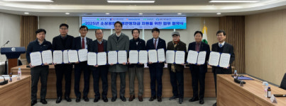 대구신보 소상공인 지원 확대…달성군에 120억원 보증 공급