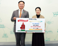 경북 칠곡군 희망2025나눔캠페인 성금 잇따라