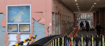 창문·외벽 부수고 車타이어 찢어…서부지법 난입 시위대 86명 연행