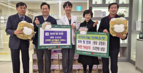 수성구 보라빛안과, 만촌2동·3동 행정복지센터에 100만원 후원물품 기부