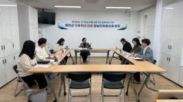 예천군, 아동학대 대응을 위한 정보연계협의체 회의 개최