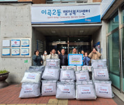 이곡2동 정나눔봉사단, 국가보훈대상자에게 보온지킴꾸러미 전달