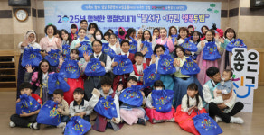 달서구, 다문화가족과 함께하는 전통문화 체험 행사 개최