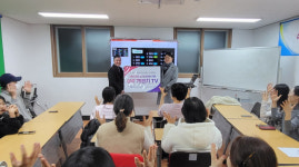 고산의료재단 칠곡군립노인요양병원, 한국농아인협회경북협회칠곡군지회 TV 전달