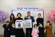 김천 한기도담어린이집, 희망나눔캠페인 성금 110만원 기탁
