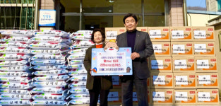 성서새마을금고, 백미와 라면 등 신당동 행정복지센터에 전달