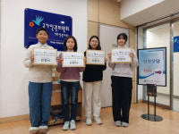 대구영선초등학교 학생들, 급식실 락스 사용은 건강권 침해 인권위에 진정