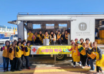 적십자 예천지보나누리봉사회, 효 잔치 한마당서 떡국·빵 나눔 봉사 펼쳐