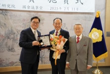추경호 국민의힘 의원 제26회 백봉신사상 수상