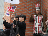 [포토뉴스] 광주 5.18민주화운동기록관 앞에서 윤석열 대통령 탄핵 반대 집회