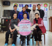 달성 미래세대봉사단, 현풍읍 경로당에 소파 기탁