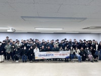 ㈜오늘환경측정, 악취 분석 공인기관 지정…환경 측정 전문성 인정