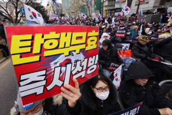 尹 대통령 탄핵심판 마지막 변론 시작…대통령 늦게 출석할 듯