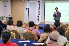 구미 미르치과병원, 가요교실로 지역 주민 건강 활력소 되다