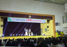 [2025 미리보기] 대덕문화전당·봉산문화회관 - 공연 신설·강화로 주민과 더 가깝게