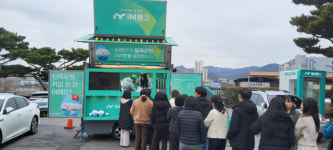 IM뱅크 왜관지점, 칠곡군청 직원들에게 커피 무료 제공