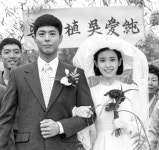 폭싹 속았수다 아이유 본가는 대구? 금복주 소주, 처갓집 양념통닭 등장