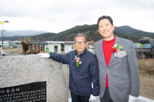 주민숙원사업인 구미 산동읍 부처방 경로당, 주민의 통큰 기부와 함께 개소