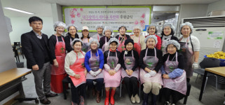 대구시새마을목련회 급식봉사