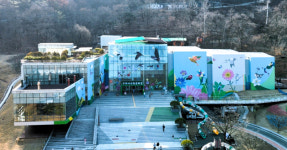 [거대한 뿌리, 구미]  구미에서 놀자